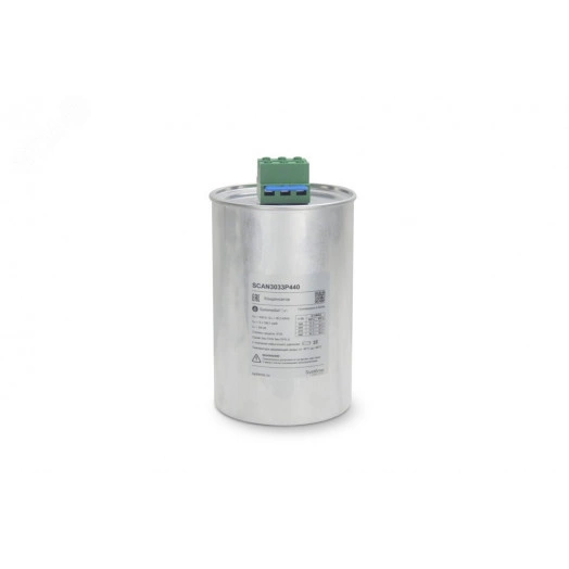 Конденсатор НН 30,3 кВАр, 440 В