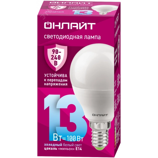 Лампа светодиодная 13вт OLL-G45-13-230-6.5K-E14-FR PRO 90-240В ОНЛАЙТ