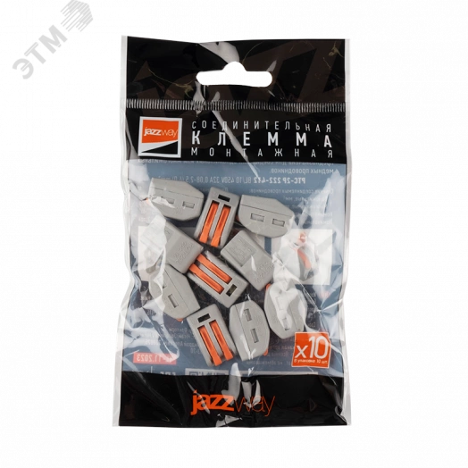 Клеммы монтажные многоразовые PTC-2P 222-412 450V 32A 0,08-2,5(4.0)mm2 , 2 отверстия, серые 10 шт.