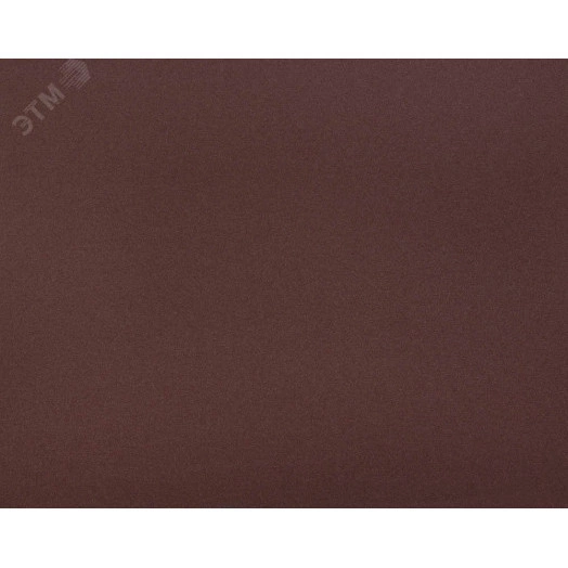 Лист шлифовальный ''Мастер'' универсальный на тканевой основе, водостойкий, Р120, 230х280мм, 5шт