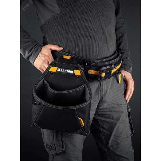 Поясная сумка KP-12 для расходных материалов с системой быстрого крепления