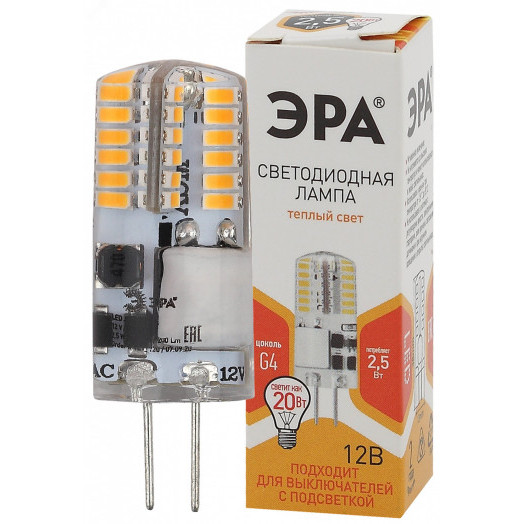 Лампа светодиодная LED-JC-2 5W-12V-SLC-827-G4 (диод капсула 2 5Вт тепл G4) (20/500/21000)