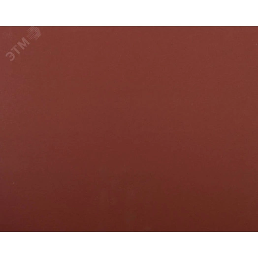 Лист шлифовальный ''Мастер'' универсальный на бумажной основе, водостойкий, Р1500, 230х280мм, 5шт