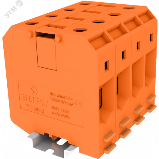 Клемма TU 1-1 винтовая, сечение 50 мм. кв., оранжевая