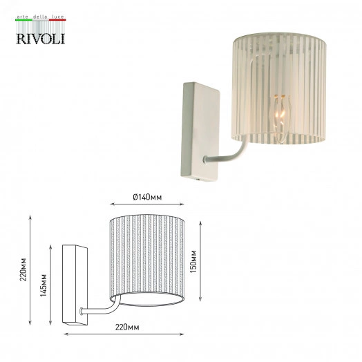 Бра светильник Evonne 2088-401 настенный 1 х Е14 40 Вт классика
