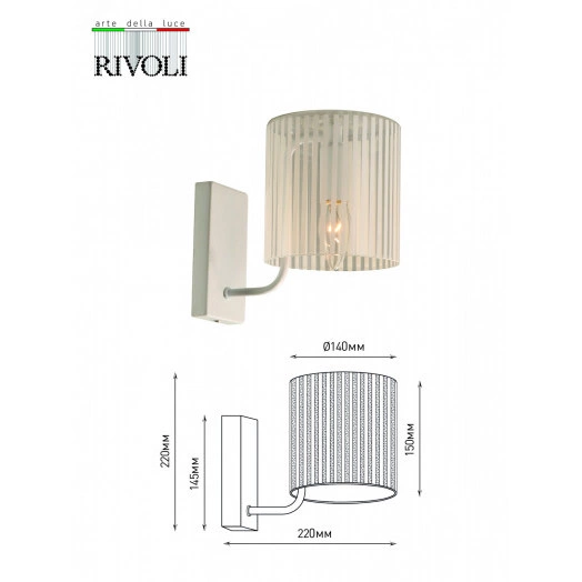 Бра светильник Evonne 2088-401 настенный 1 х Е14 40 Вт классика