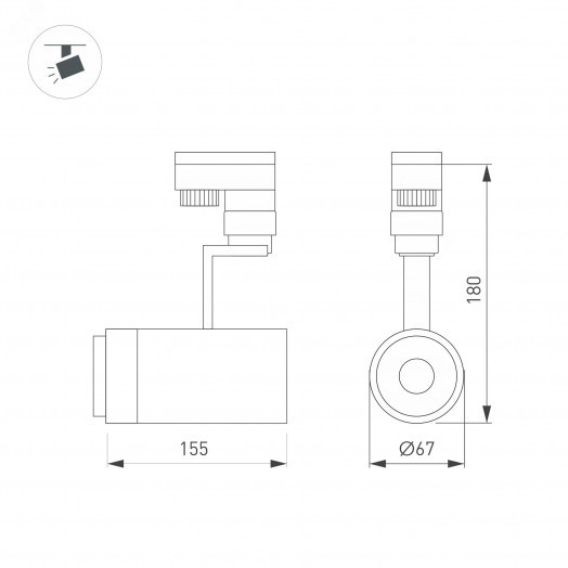 Светильник LGD-ZEUS-4TR-R67-10W Day (BK, 20-60 deg) (Arlight, IP20 Металл, 3 года)