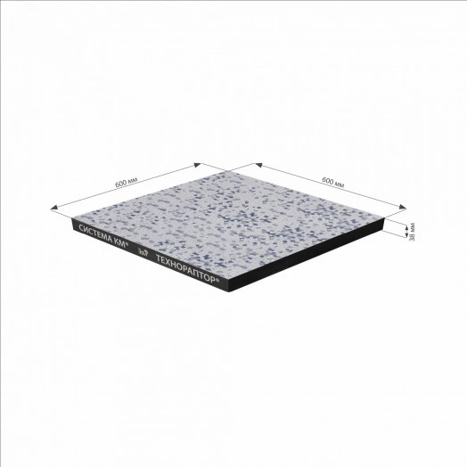 Панель из сульфата кальция 36/600/600 низ-стальной лист/верх-антистатический ПВХ/цвет 11