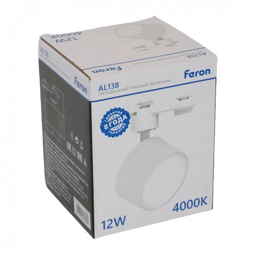 Светильник светодиодный трековый на шинопровод ДПО-12w 4000К 1080Лм белый