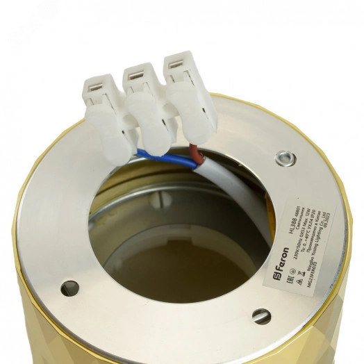 Светильник ДПО GX53 без лампы золото