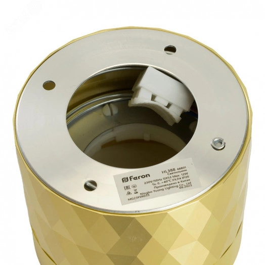 Светильник ДПО GX53 без лампы золото