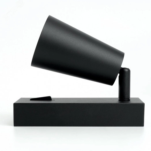 Светильник ДБО GU10 без лампы наклонный с выключателем черный