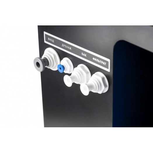 Система обратного осмоса Маэстро 2000