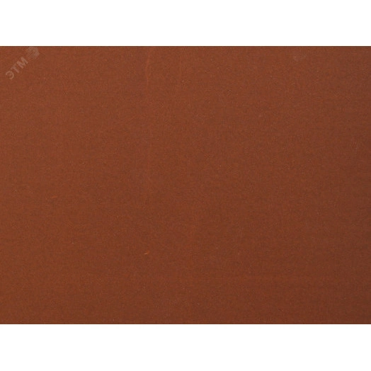 Лист шлифовальный ''СТАНДАРТ'' на бумажной основе, водостойкий 230х280мм, Р320, 5шт