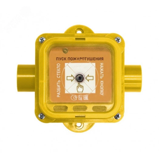 Устройство дистанционного пуска 535-Exi-УДП-01,   4-х проводное подключение