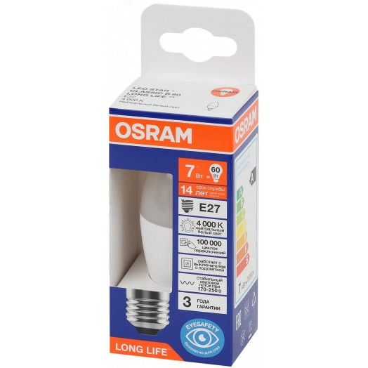 Лампа светодиодная LED 7Вт Е27 4000К 600Лм свеча 220В (замена 60Вт) OSRAM