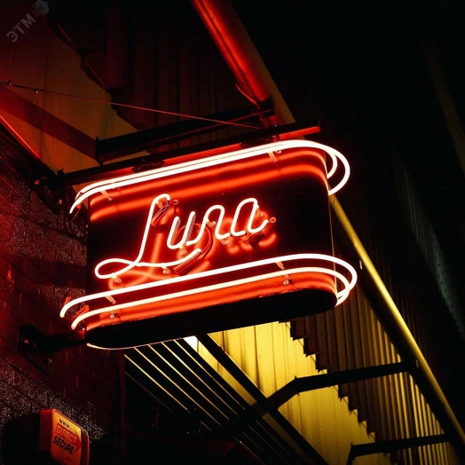 Лента светодиодная LEDх120/м 1м 9.6w/m 220в IP67 красный неоновая