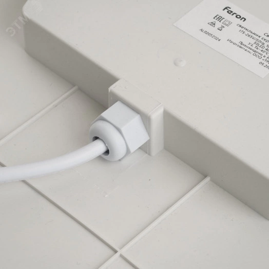 Светильник светодиодный ДБП-18w 4000К IP65 белый матовый TR Круг