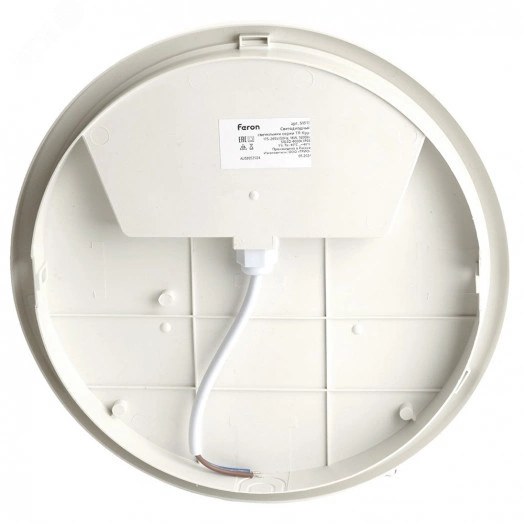 Светильник светодиодный ДБП-18w 4000К IP65 белый матовый TR Круг