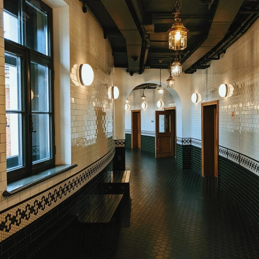 Светильник светодиодный ДБП-18w 4000К IP65 белый матовый TR Круг