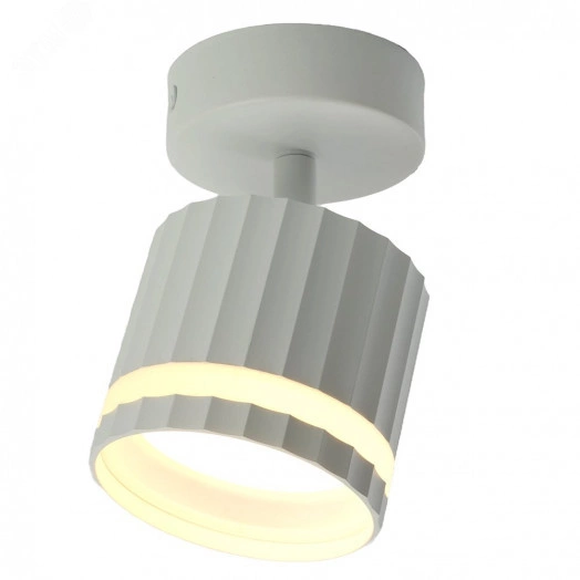 Светильник ДБО GX53 без лампы наклонный белый