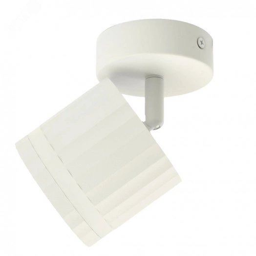 Светильник ДБО GX53 без лампы наклонный белый