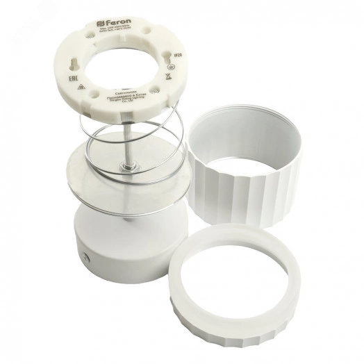 Светильник ДБО GX53 без лампы наклонный белый