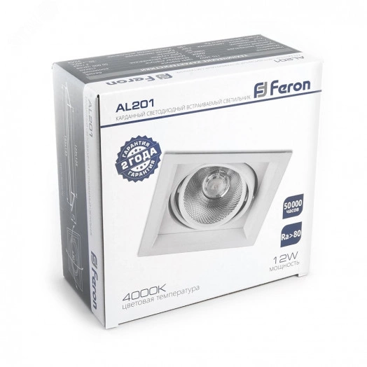 Светильник светодиодный ДВО-12w 4000K 1080Лм поворотный квадратный белый