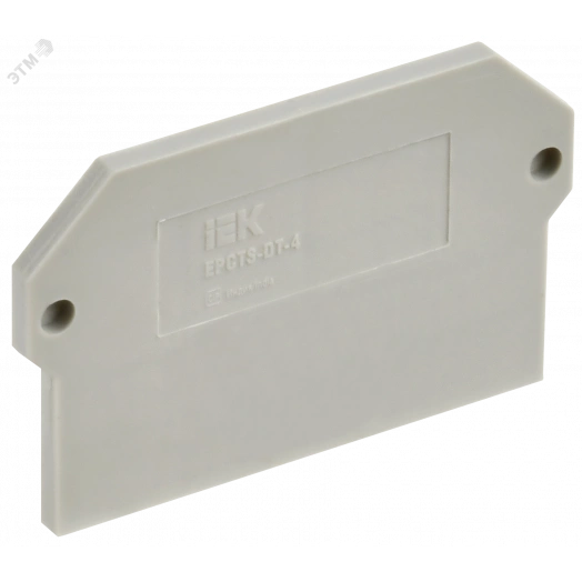 Заглушка для CTS-DT 4мм2 серая IEK
