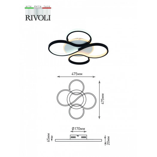 Светильник потолочный светодиодный Lori 6103-101 LED 3650К - 4850К 83 Вт модерн с пультом