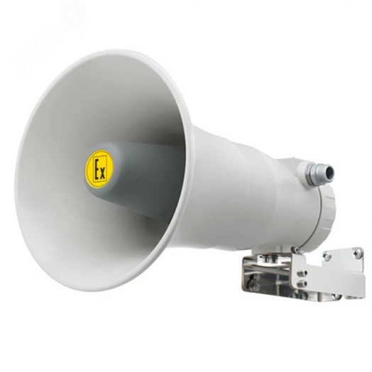 Громкоговоритель взрывозащищенный ГРВ-07е-20 ЗГ ЗГ