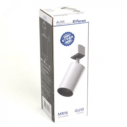 Светильник трековый на шинопровод ДПО GU10 без лампы IP40 белый