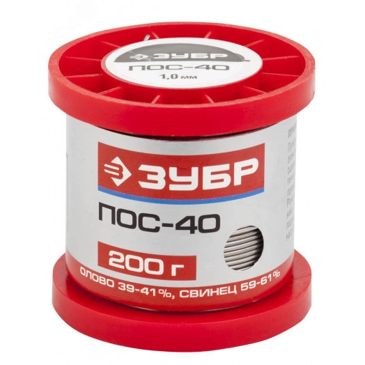 Припой , ПОС 40, проволока, 200г, 1мм