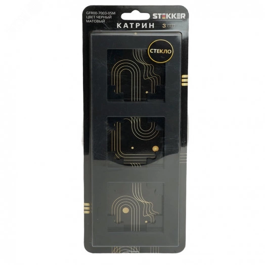 Рамка 3-местная, стекло, Катрин, черный матовый