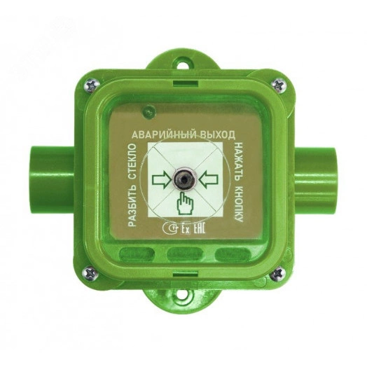 Устройство дистанционного пуска 535-Exi-УДП-03,   4-х проводное подключение