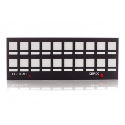 Табло отображения вызова MP-730W2