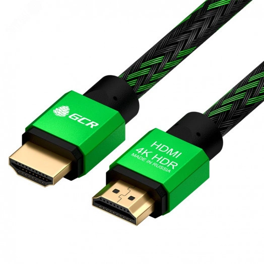 Кабель HDMI 2.0, Ultra HD 19М на 19М, 2 м., AL зеленый нейлон