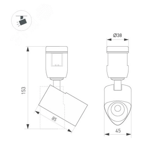 Светильник ART-APRIORI-SPOT-TURN-R45-8W Day4000 (BK, 36 deg, 48V) (Arlight, IP20 Металл, 3 года)
