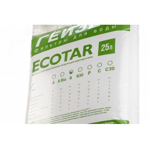Материал фильтрующий Экотар В