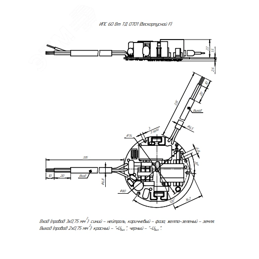 Драйвер светодиодный ИПС60-1050ТД(750-1050) IP00 0701