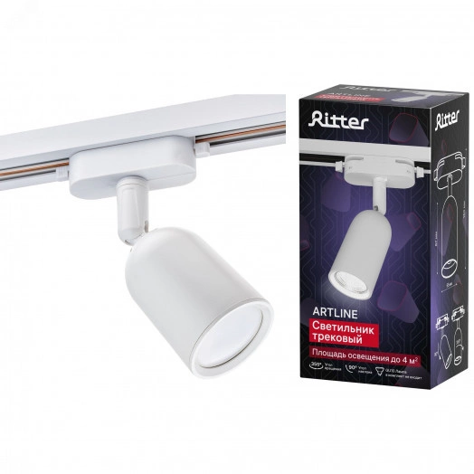 Светильник трековый, накладной, ARTLINE, поворотный, цилиндр, 55x55x87mm, GU10, 230В, пластик, 4м, белый, 59869 9, Ritter