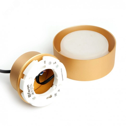 Светильник ДСО GX53 без лампы на подвесе золото