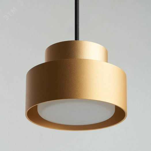 Светильник ДСО GX53 без лампы на подвесе золото