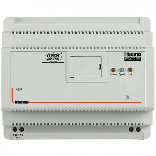 MyHome SCS. Драйвер-менеджер для интеграции сторонних систем.