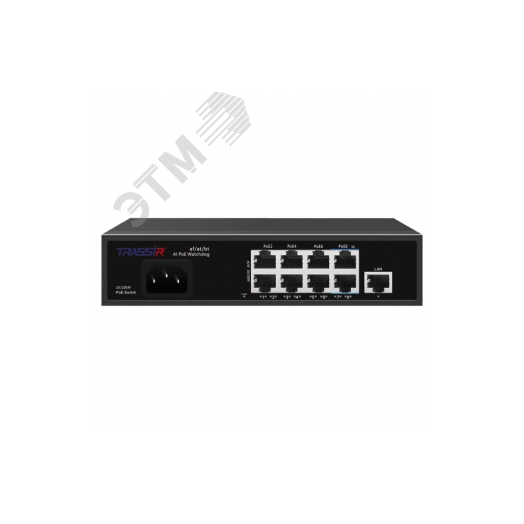 Коммутатор неуправляемый 8 портов RJ45/SFP 10 100 Мб/с PoE 250Вт