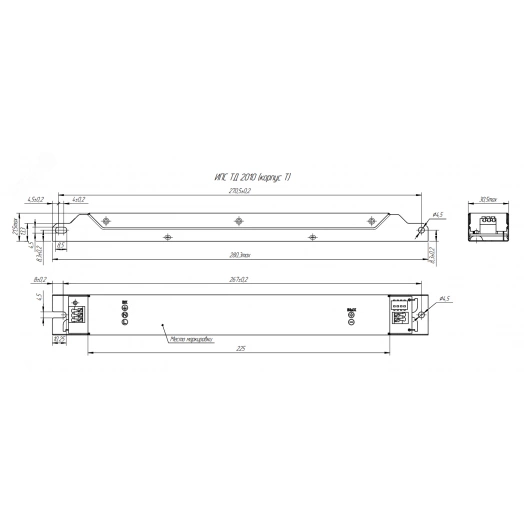 Драйвер светодиодный ИПС60-700ТД(400-700) IP20 2010