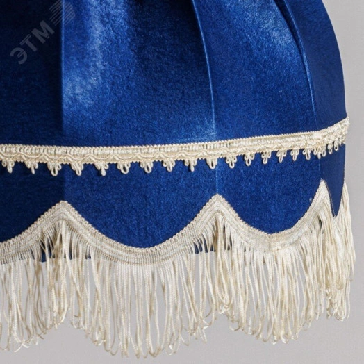 Светильник подвесной НСБ 11-60-001 Ретро торшерныйСапфир и.у.