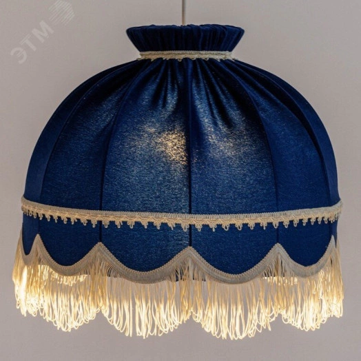 Светильник подвесной НСБ 11-60-001 Ретро торшерныйСапфир и.у.