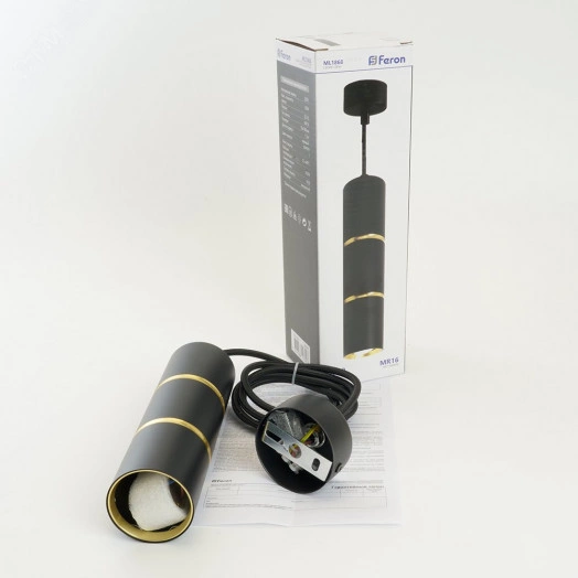 Светильник ДСО GU10 без лампы на подвесе черный золото