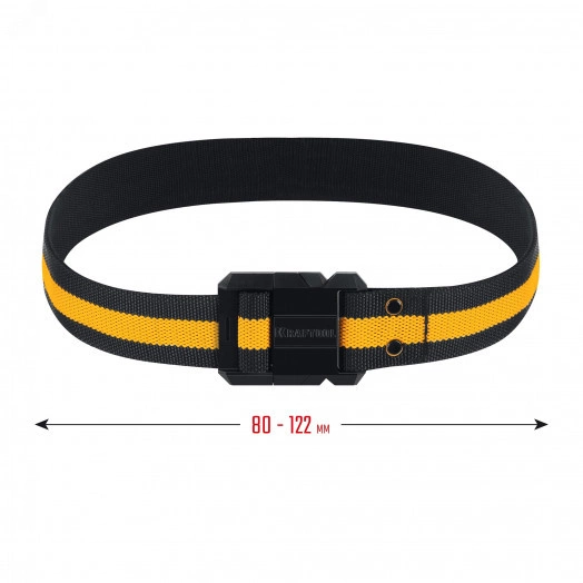 Ремень для пояса строительного KB-1